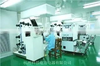 Hangzhou Keang Power Electric Co., Ltd. company overview - view 3