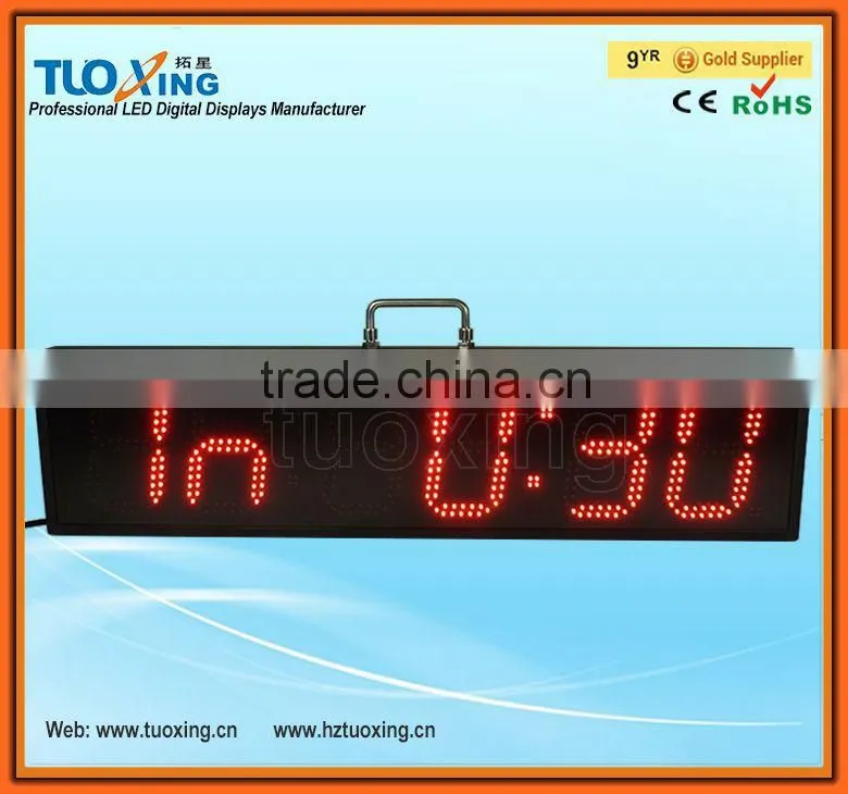 4 inch 6 digit tabata training timer