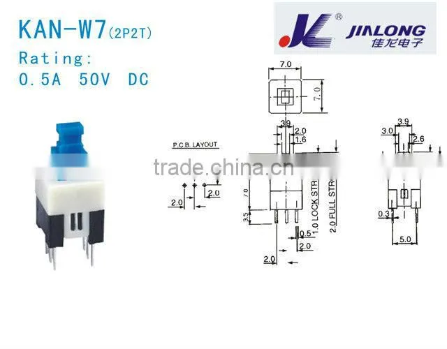 7*7mm 2P2T push button types of switch electrical electric switch small mini switches push switch KAN-W7