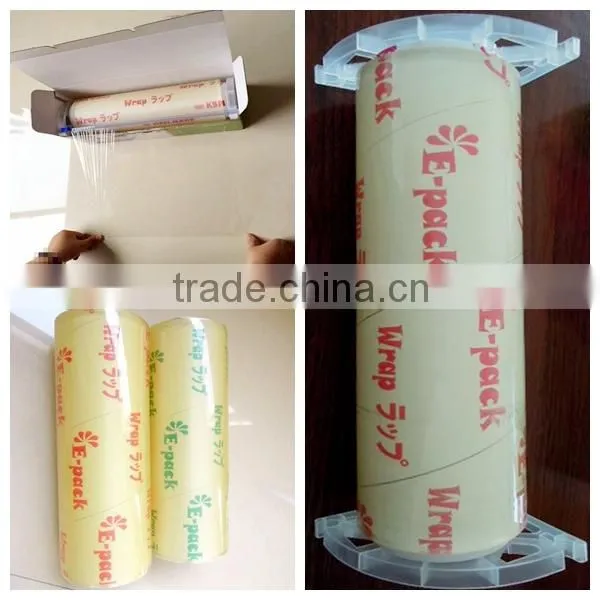 cast cling film manufacturer pvc cling film