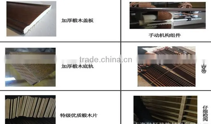 50mm basswood blind/50mm wood blind