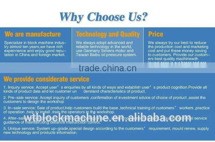 WT10-15 Mobile type brick making machine german manufacturers