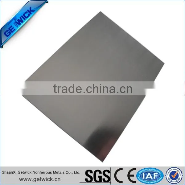 2015 hot sale Nickel Plate for battery