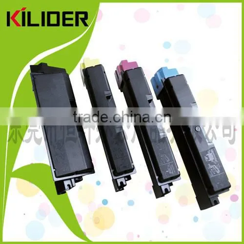 China hot selling compatible toner cartridge TK-594 for Kyocera serious