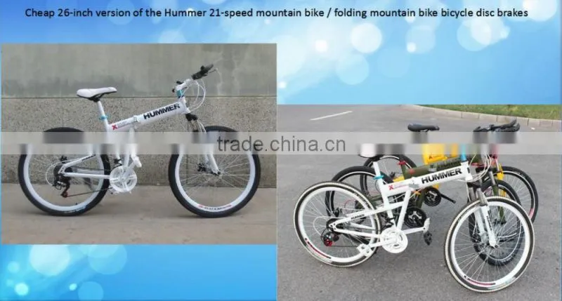 2016 high quality full suspension mountain bike for wholesale with high quality