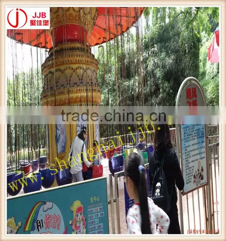flying chairs ride luxury swing flying chairs amusement rides for sale
