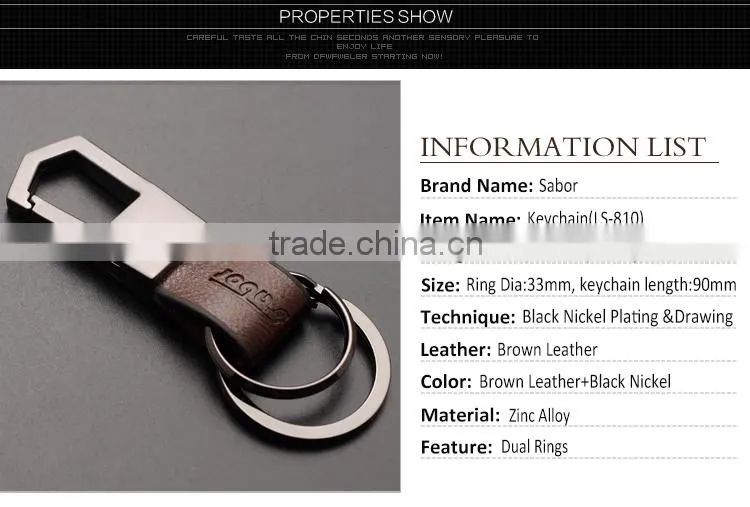 Handmade Antique Leather Expensive Keychain