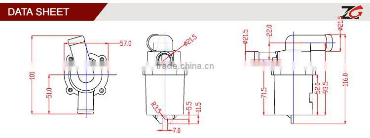 12v brushles dc Electric vehicle engine water pump