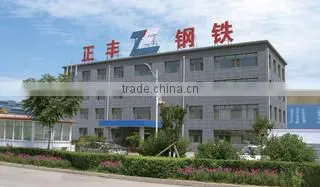 Tangshan Zhengfeng Steel Co., Ltd. company overview - view 2
