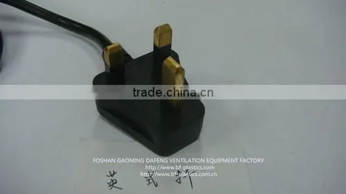 OEM 200mm 220V orange axial ventilation fan British plug