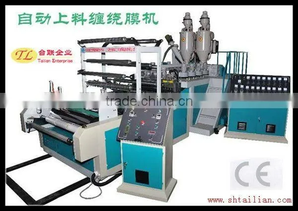 stretch wrapping/cling film machine