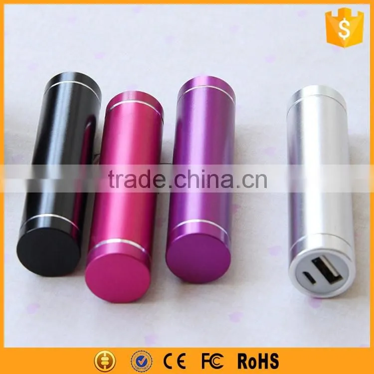 powerbank 2600 mah smart mobile power bank