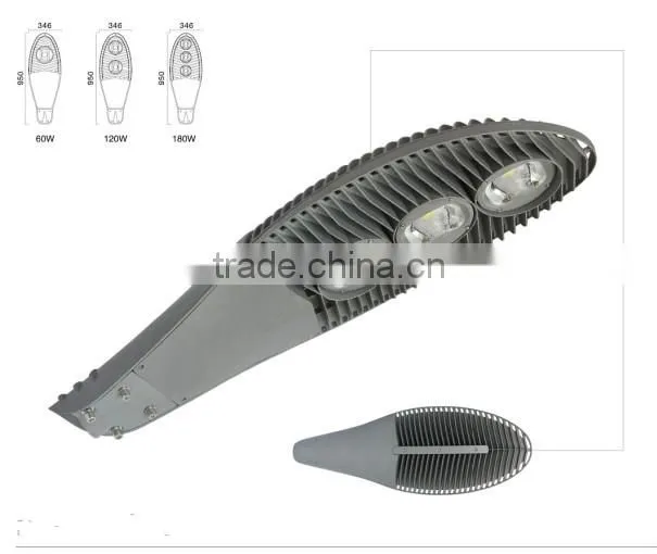 2015 Latest design LED Street light