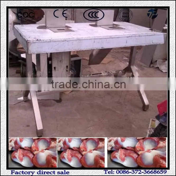 Double Head Duck Gizzard Peeling and Removing Machine for Sale