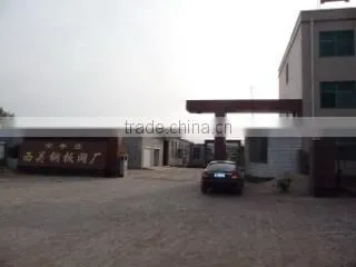 Anping Huade Hardware & Mesh Co., Ltd. company overview - view 3