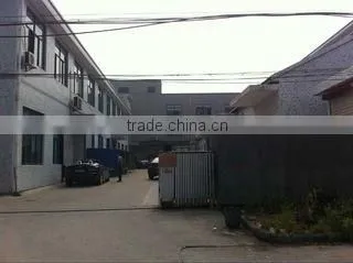 Cixi Chaolai Electric Appliance Factory company overview - view 1