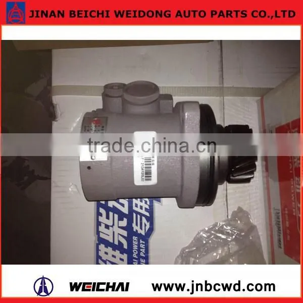Beiben Heavy Truck Used Clutch Booster