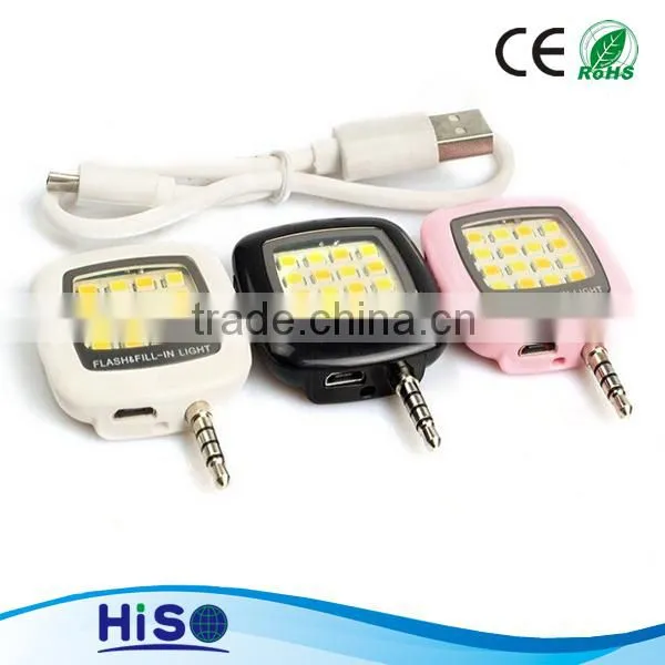 Free download flash player for LED External Flash Fill in Light