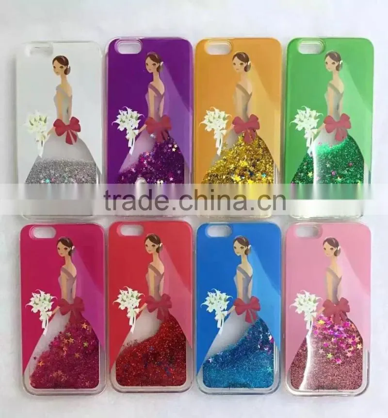 Moving Quicksand 3D Bling Waterfall Flowing Hybrid covers
