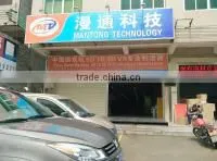 Guangzhou Mantong Electronic Technology Co., Ltd. company overview - view 1