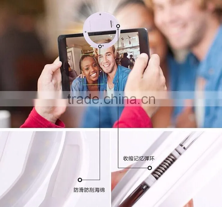Selfie led light for taking photos new led patriot lighting products universal led Selfie Light fill light in the dark