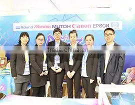 Nanjing Ainkjet Network Technology Co., Ltd. company overview - view 3