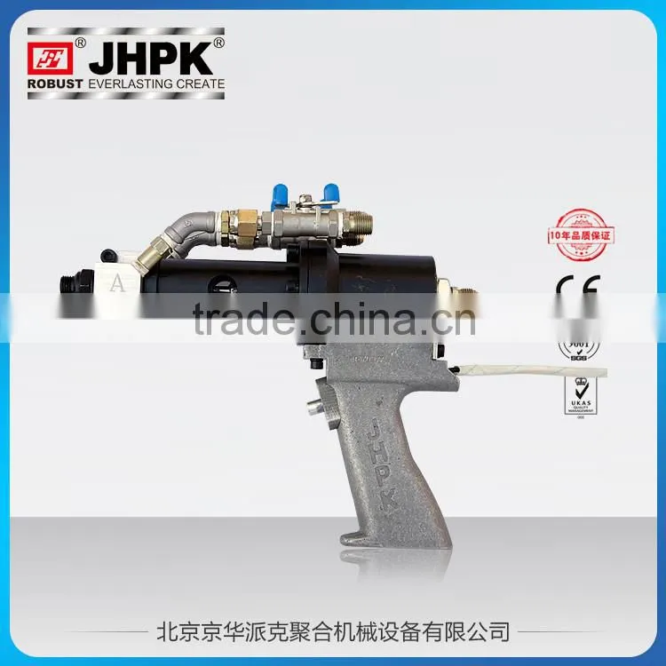2015 New mark polyurethane foam injection machine JHPK-YGAF