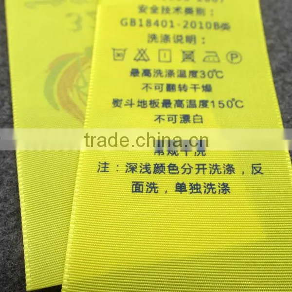 Matte Woven Tape Carelabel Material
