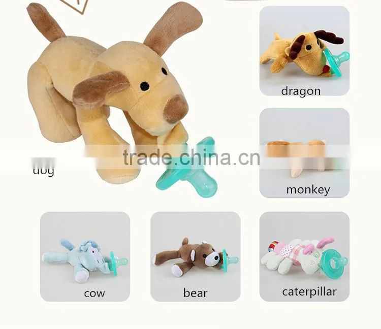 Safety funny baby plush toy pacifier with plush toy