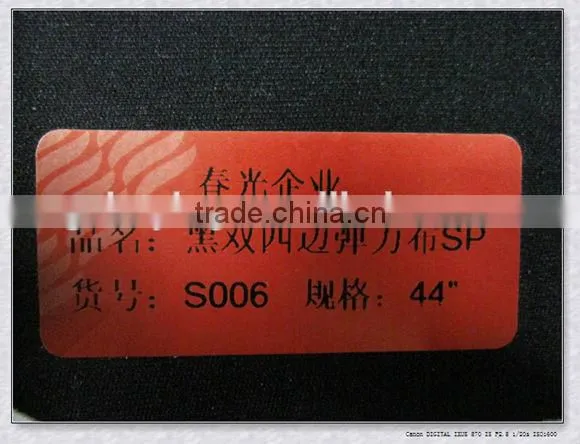 Different kinds of fabric for shoe interlining, handbag, suitcase