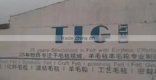 Nangong TIGI Felt Co., Ltd. company overview - view 1