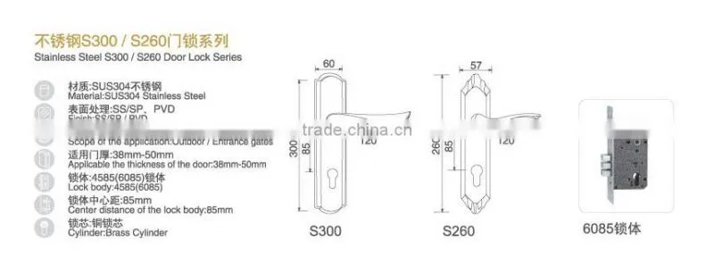 High-quality TRI-CIRCLE Stainless steel entrance handle locks sets