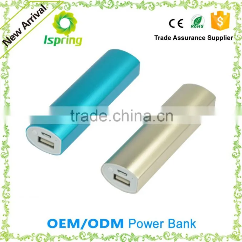 Newest design 2200mah manual for power bank