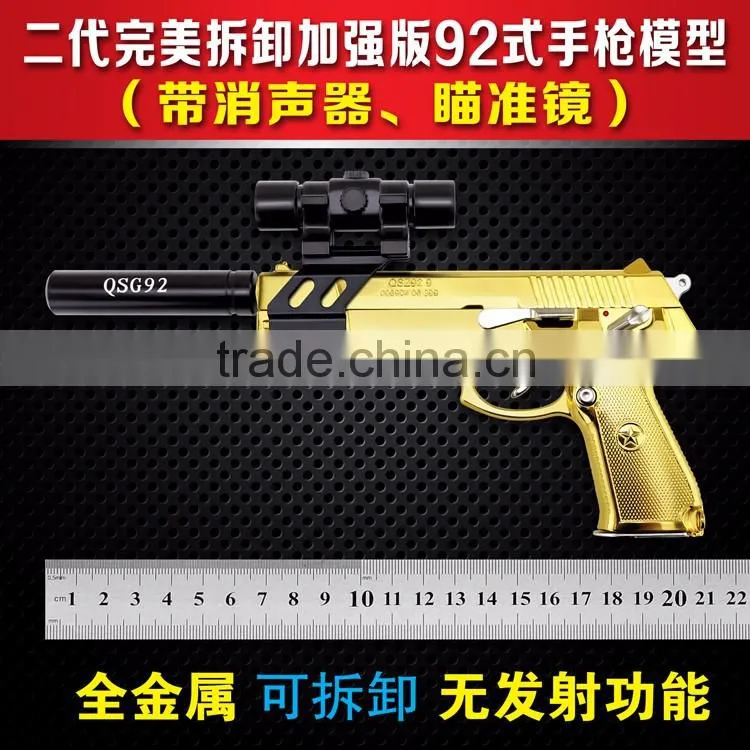 1:2.05 Chinese 92 type metal artifical gun model display