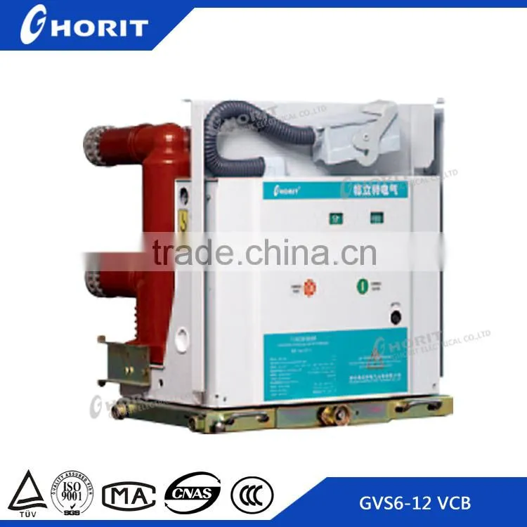 VS1 VCB embedded pole vacuum Circuit Breaker 12kV vcb