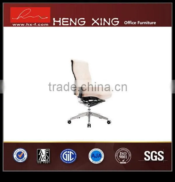 Top level unique foshan pu leather computer office chair