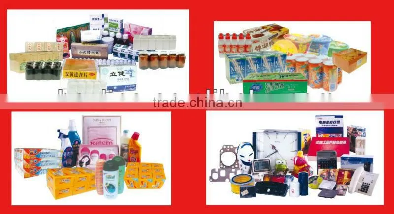 Automatic case packaging machine
