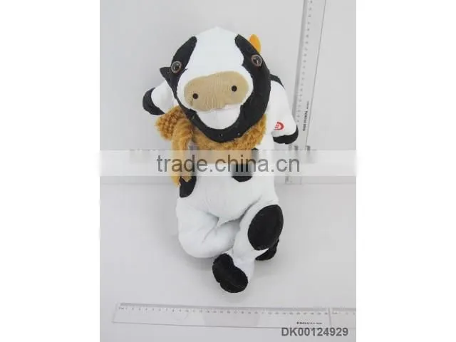 Battery Operated Animal Stuffed Toy