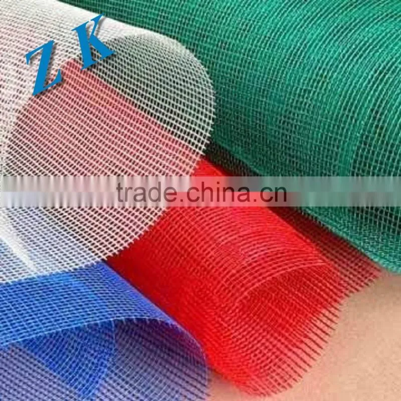 Window Screens From CHina