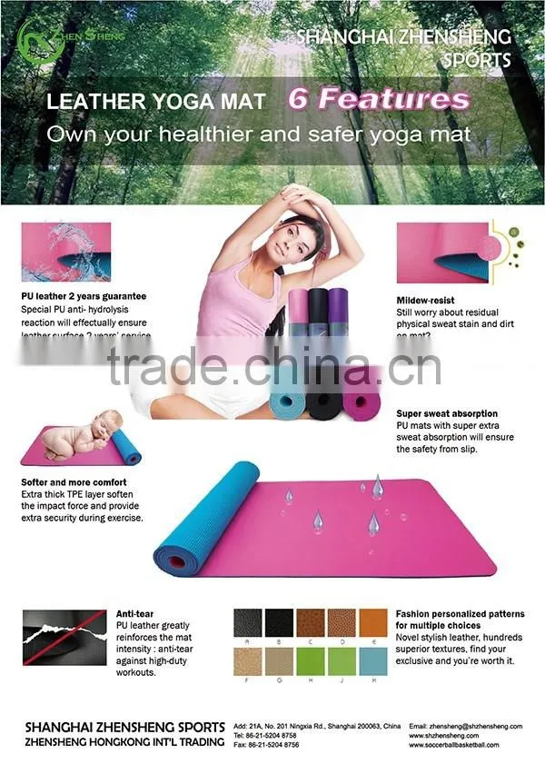 ZHENSHENG pu tpe yoga mat