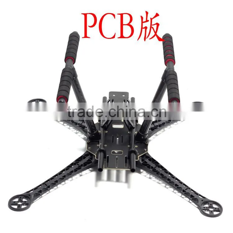 F450 upgrade S500 Quadcopter Multicopter Frame Kit PCB Version with Carbon Fiber Landing Gear