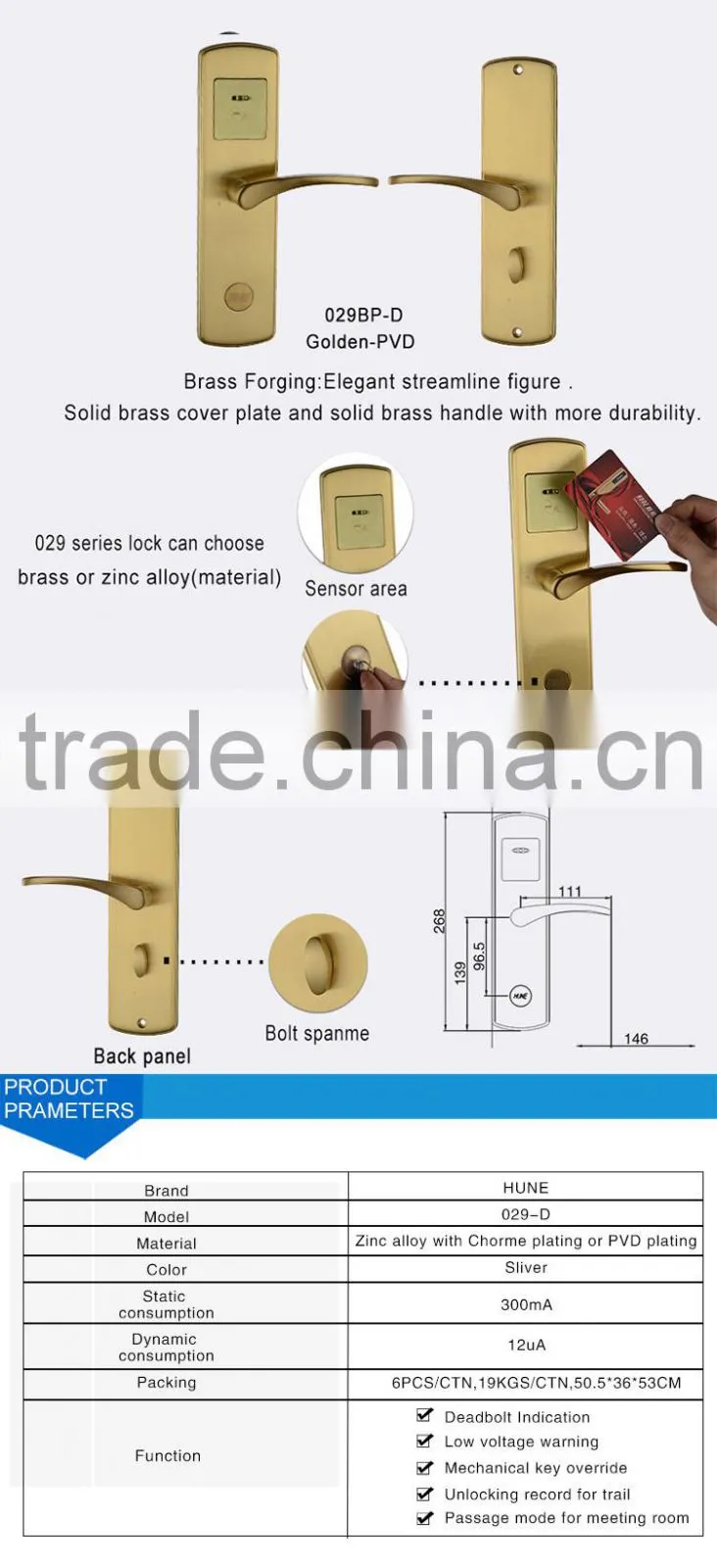 new premium digital card door lock with access control system