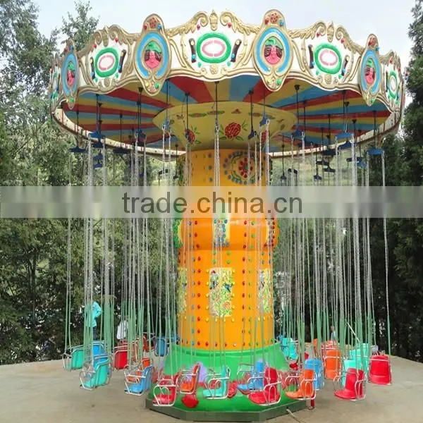 theme park rides swing flying chair