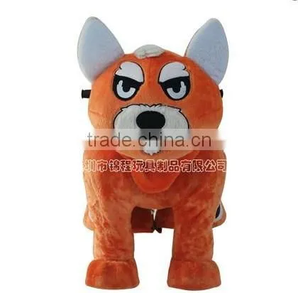 Walking plush cat toy