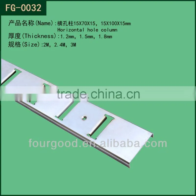 shopfitting chrome metal perforated strut slotted c channel