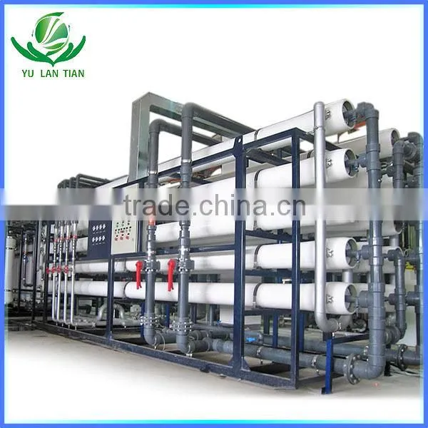 Widely used in greverse osmosis systemund source heat pump,food etc reverse osmosis system water treatment plant