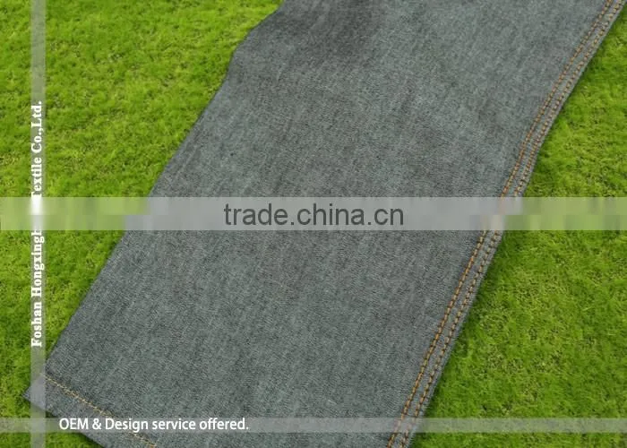 Free samples woven denim textile fabric from China alibaba