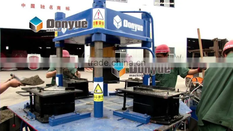 DY150T baking-free Concrete Road machinery DONGYUE