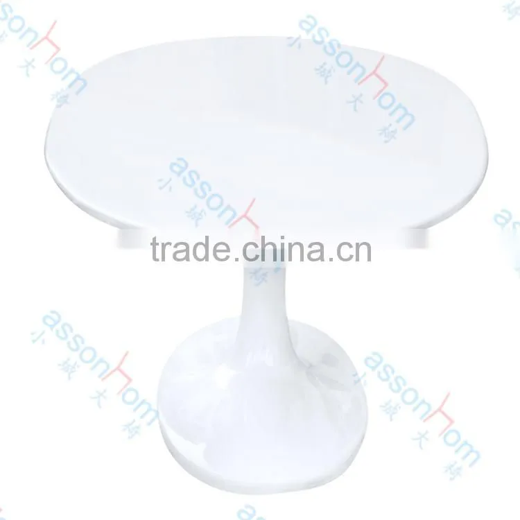 Oval Tulip Coffee Table