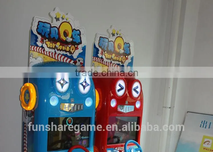Toy Speed Q Kid Racing Game Machine